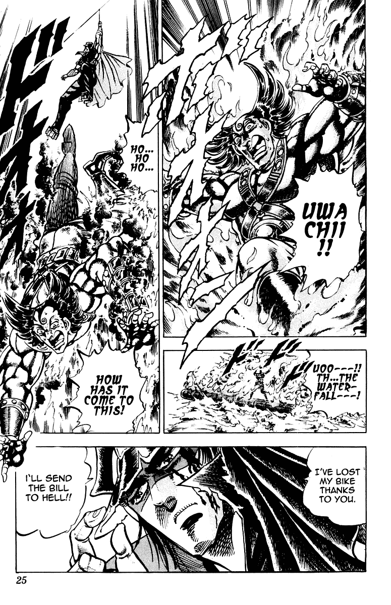 Sakigake!! Otokojuku Chapter 269 page 21 - Chapter 269