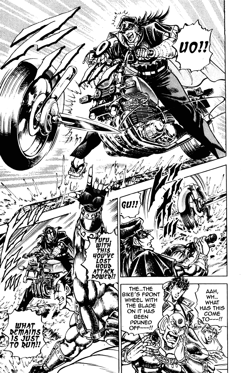 Sakigake!! Otokojuku Chapter 269 page 9 - Chapter 269