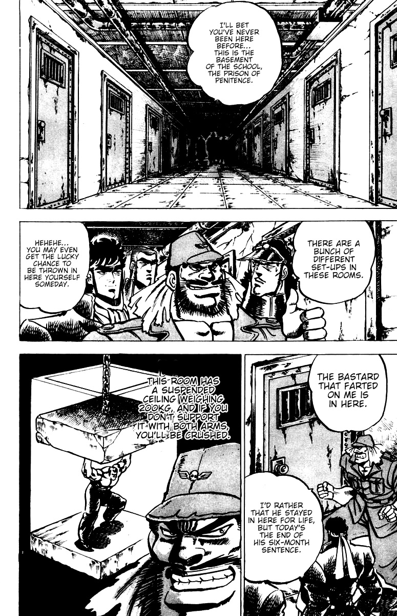 Sakigake!! Otokojuku Chapter 27 page 21 - Chapter 27: The Man of Treason