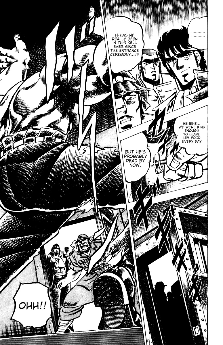 Sakigake!! Otokojuku Chapter 27 page 22 - Chapter 27: The Man of Treason