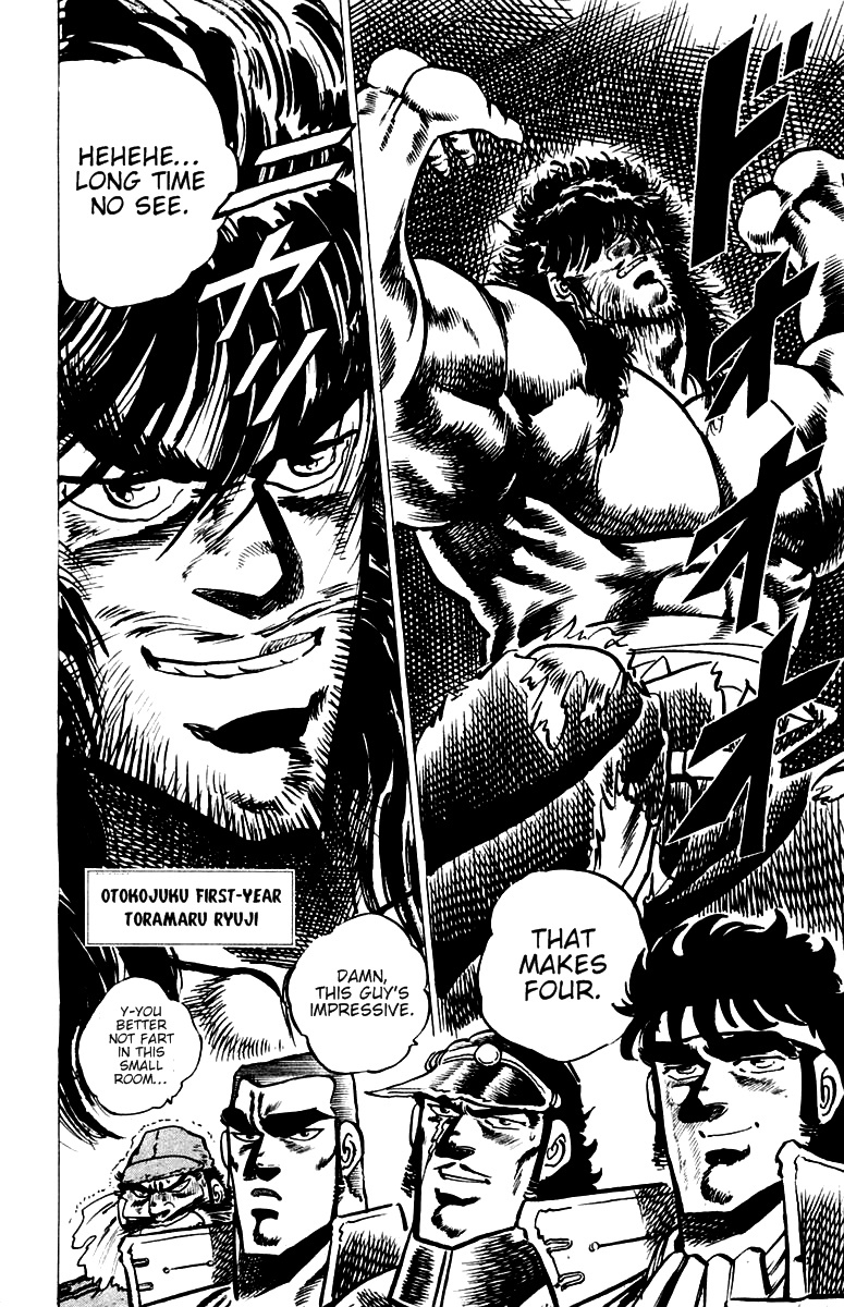 Sakigake!! Otokojuku Chapter 27 page 23 - Chapter 27: The Man of Treason
