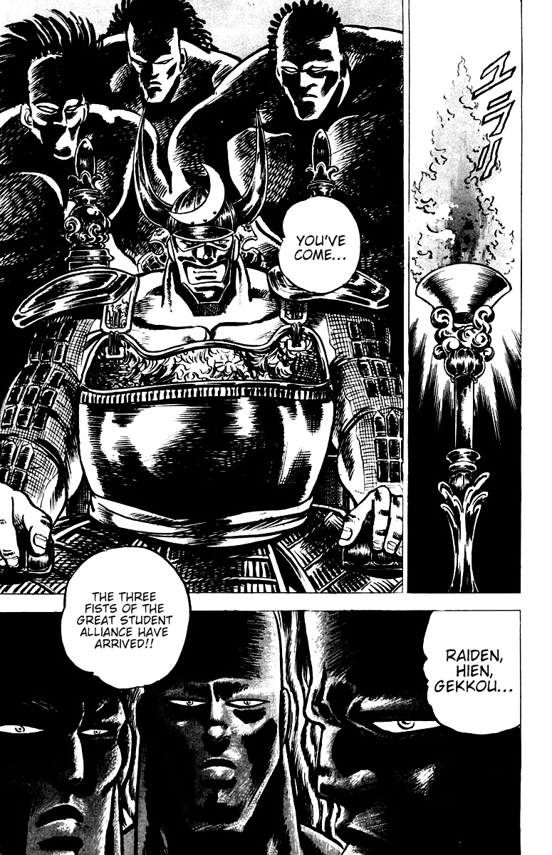 Sakigake!! Otokojuku Chapter 27 page 24 - Chapter 27: The Man of Treason