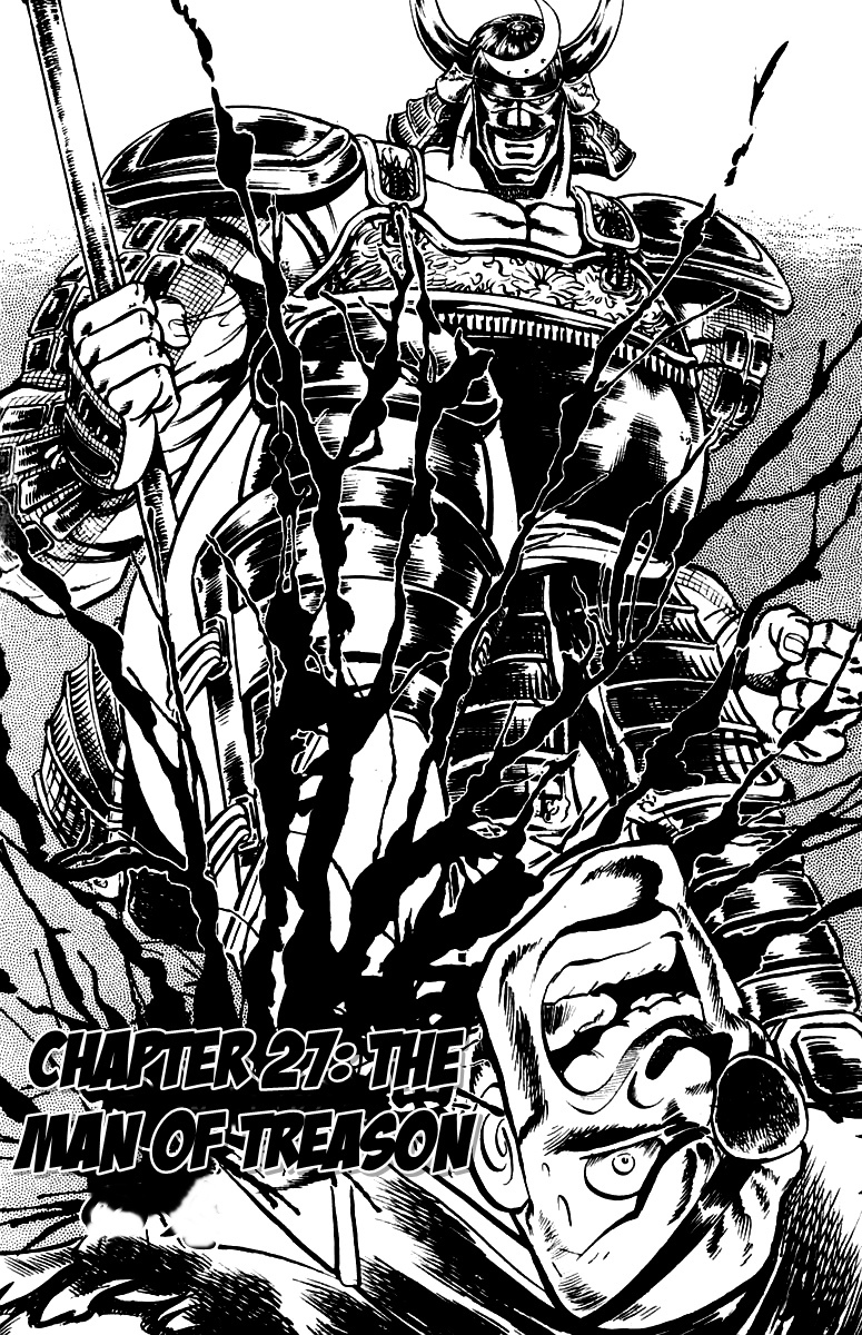 Sakigake!! Otokojuku Chapter 27 page 8 - Chapter 27: The Man of Treason