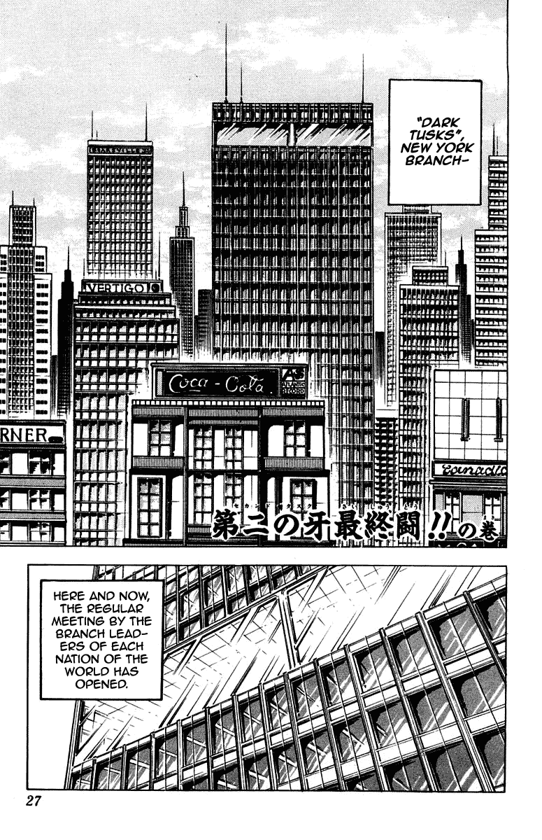 Sakigake!! Otokojuku Chapter 270 page 1 - Chapter 270