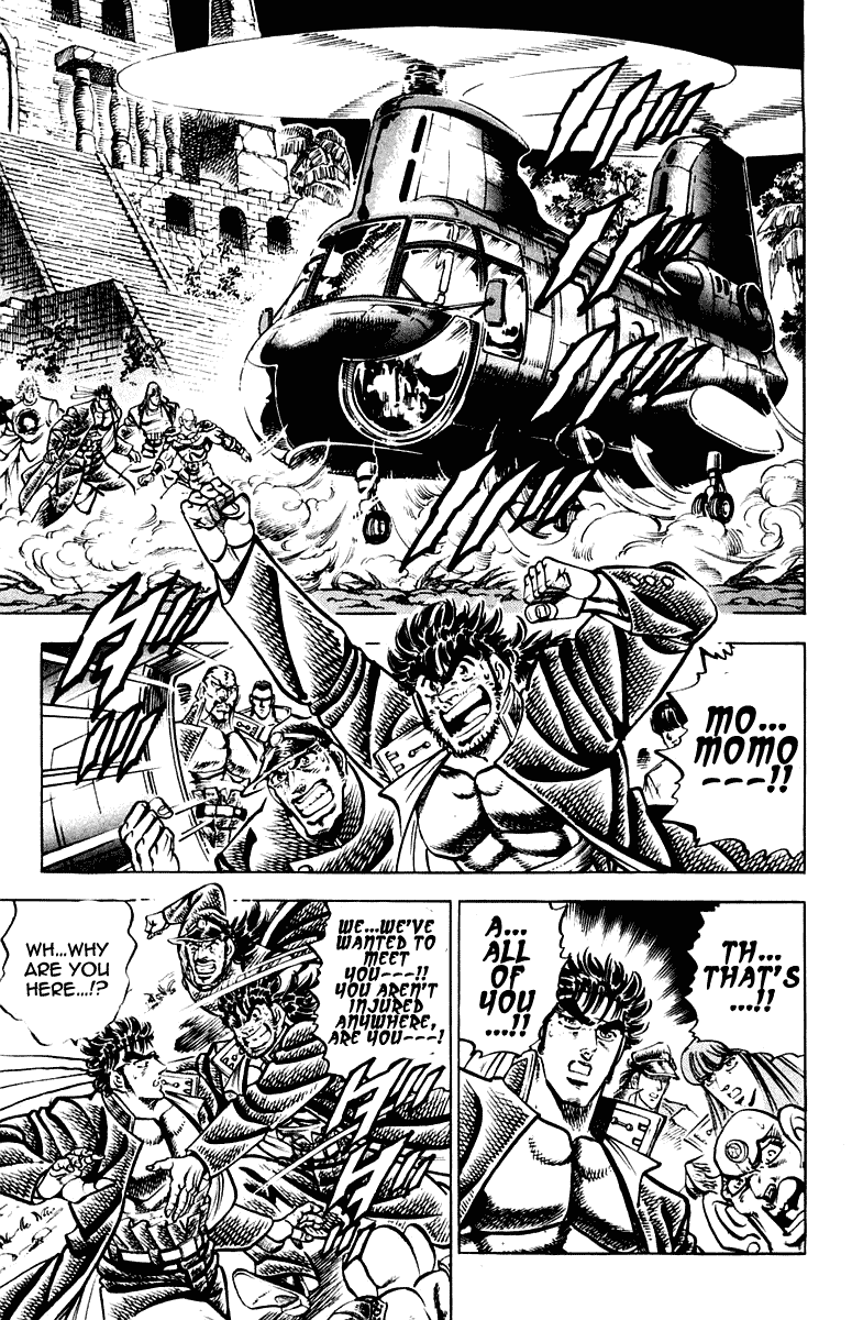 Sakigake!! Otokojuku Chapter 270 page 11 - Chapter 270