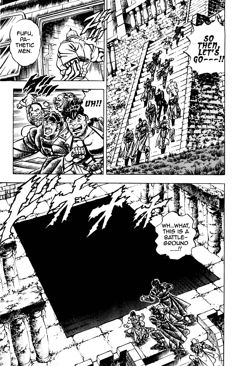 Sakigake!! Otokojuku Chapter 270 page 13 - Chapter 270