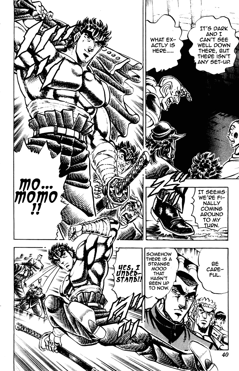 Sakigake!! Otokojuku Chapter 270 page 14 - Chapter 270