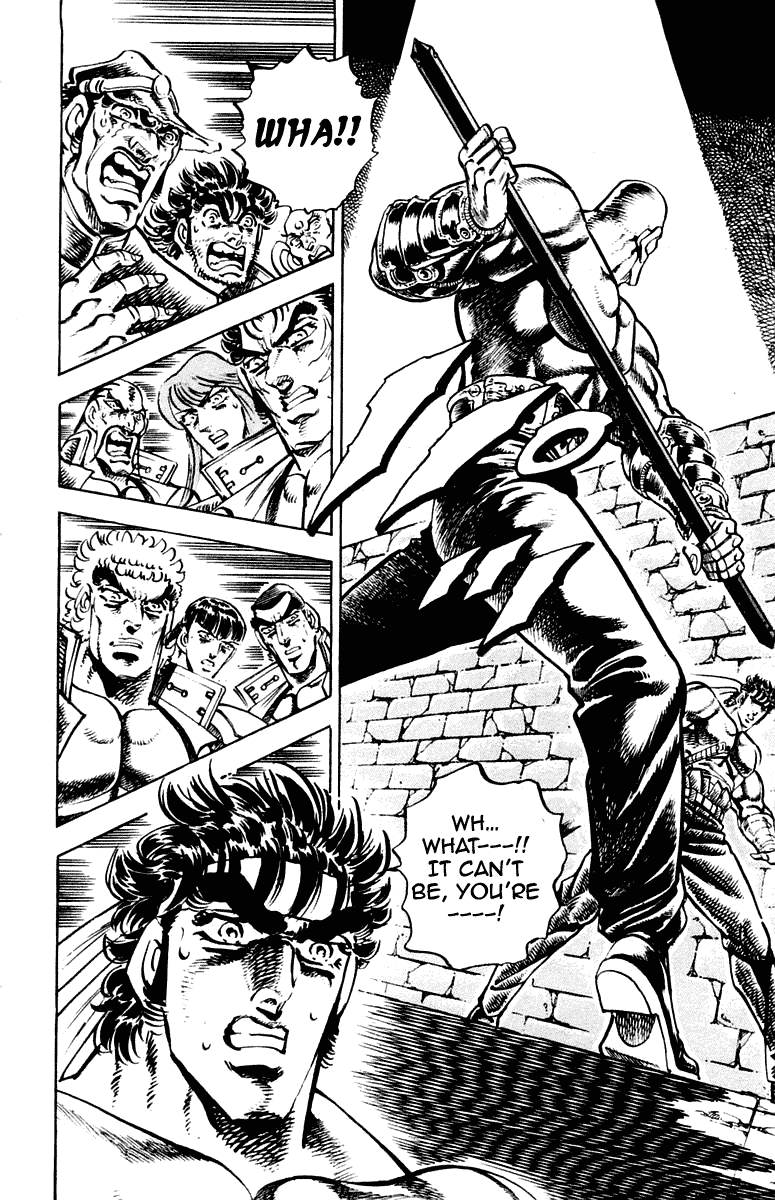 Sakigake!! Otokojuku Chapter 270 page 18 - Chapter 270