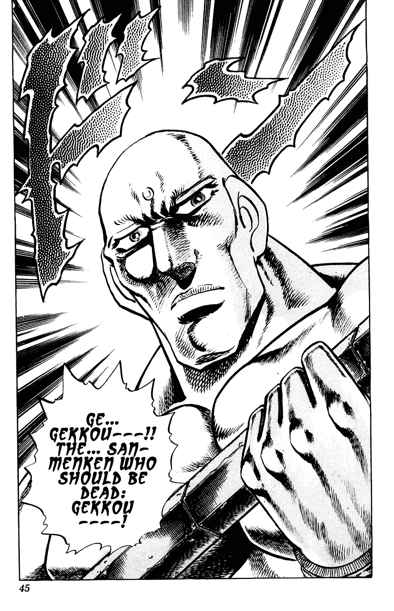Sakigake!! Otokojuku Chapter 270 page 19 - Chapter 270