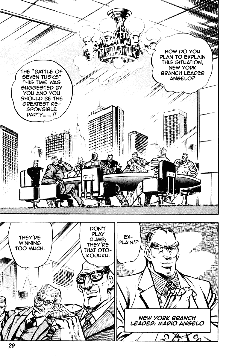 Sakigake!! Otokojuku Chapter 270 page 3 - Chapter 270