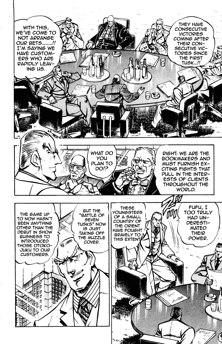 Sakigake!! Otokojuku Chapter 270 page 4 - Chapter 270