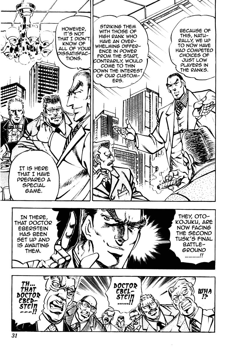 Sakigake!! Otokojuku Chapter 270 page 5 - Chapter 270
