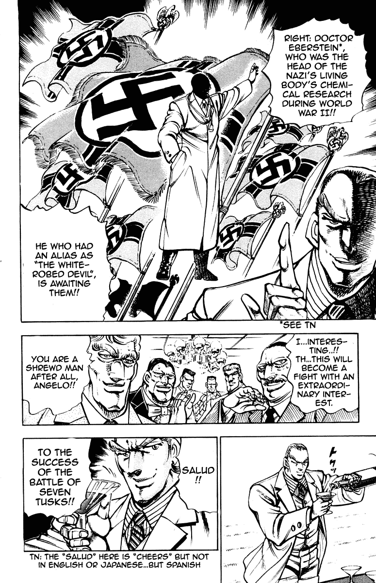 Sakigake!! Otokojuku Chapter 270 page 6 - Chapter 270