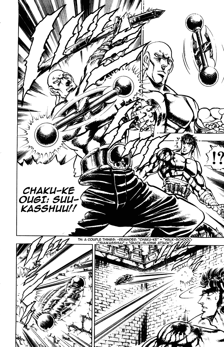 Sakigake!! Otokojuku Chapter 271 page 10 - Chapter 271