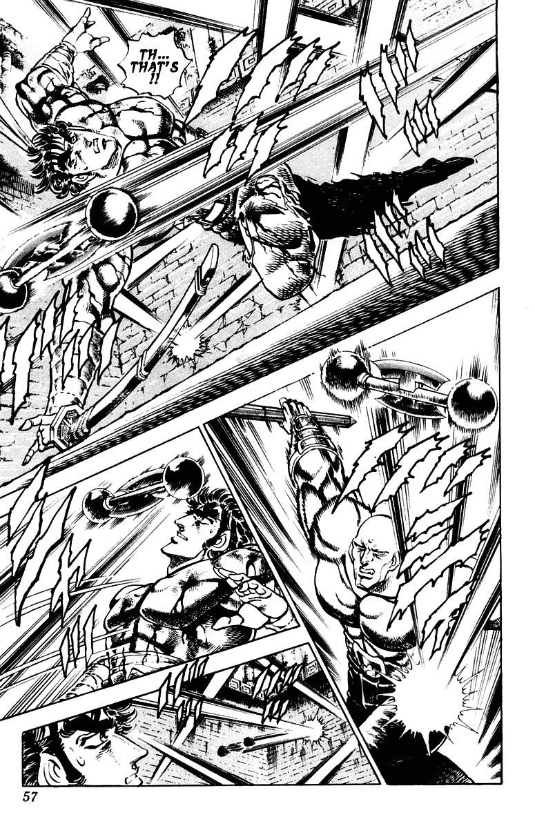 Sakigake!! Otokojuku Chapter 271 page 11 - Chapter 271