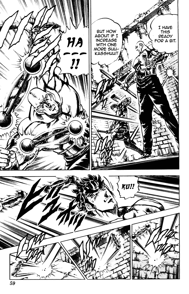 Sakigake!! Otokojuku Chapter 271 page 13 - Chapter 271
