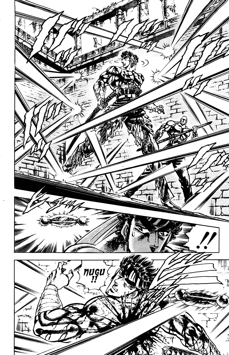 Sakigake!! Otokojuku Chapter 271 page 14 - Chapter 271