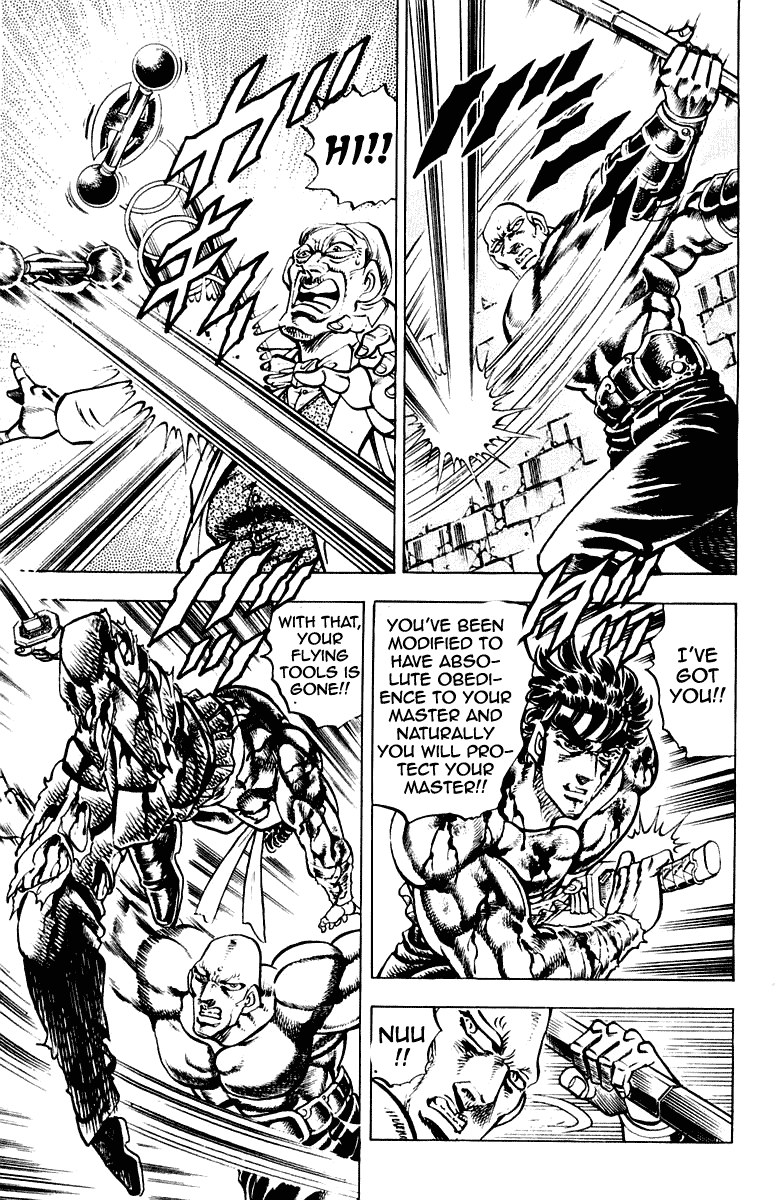 Sakigake!! Otokojuku Chapter 271 page 17 - Chapter 271