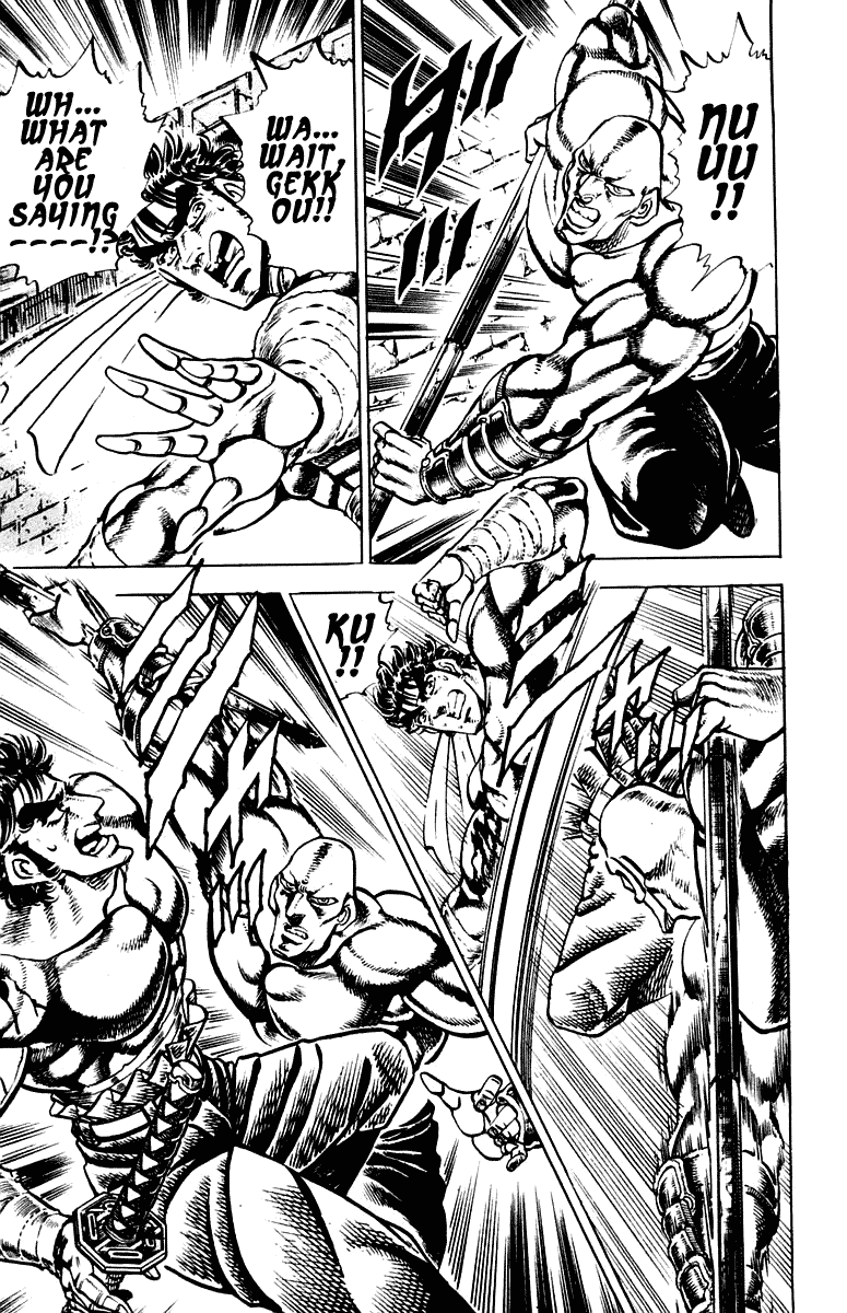Sakigake!! Otokojuku Chapter 271 page 5 - Chapter 271