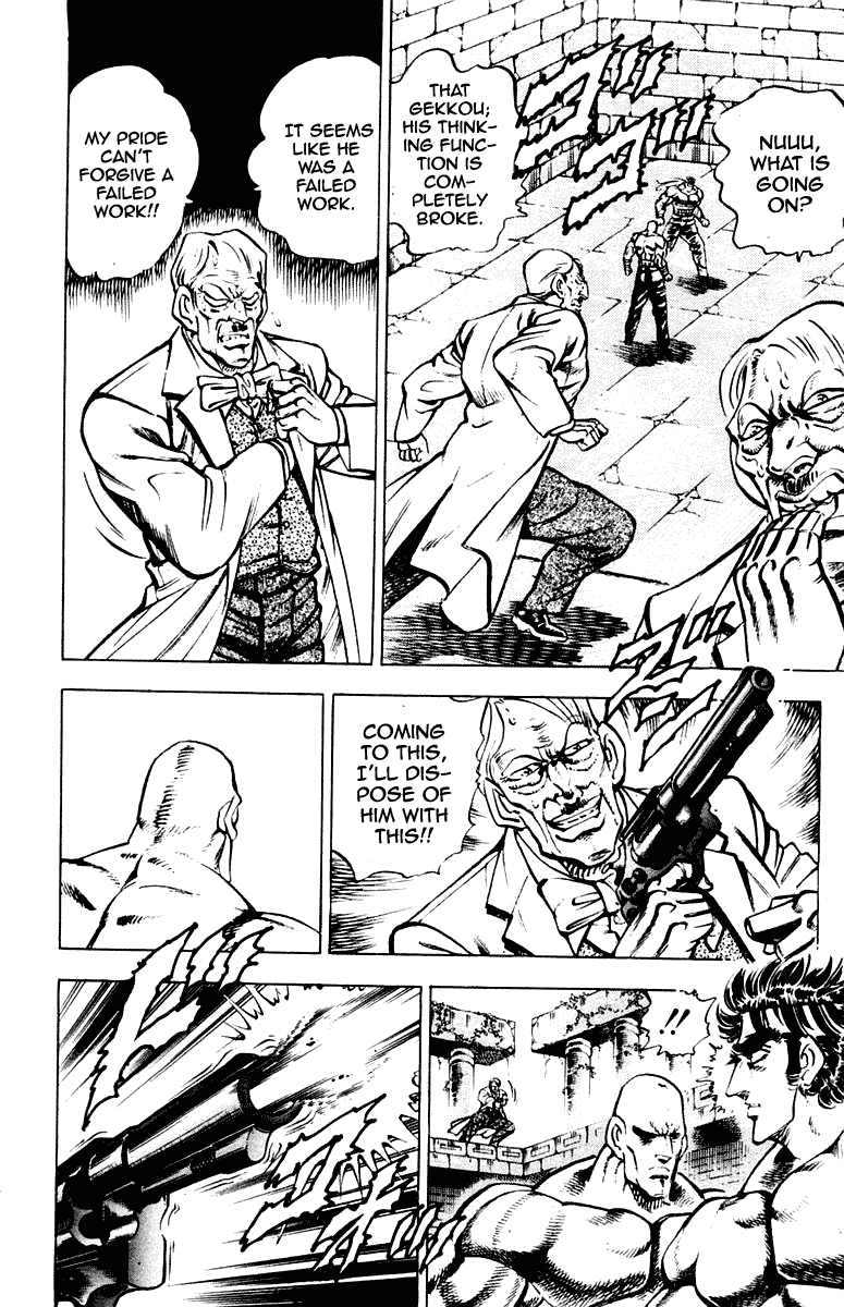 Sakigake!! Otokojuku Chapter 272 page 10 - Chapter 272