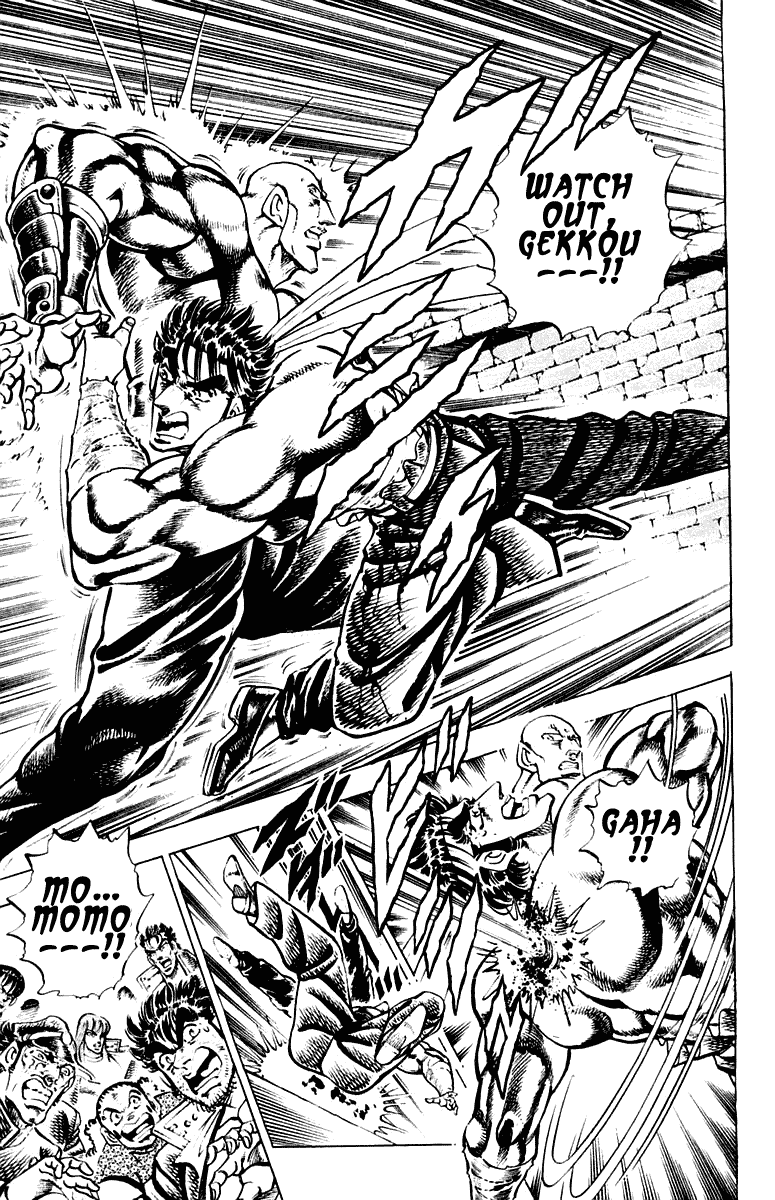 Sakigake!! Otokojuku Chapter 272 page 11 - Chapter 272