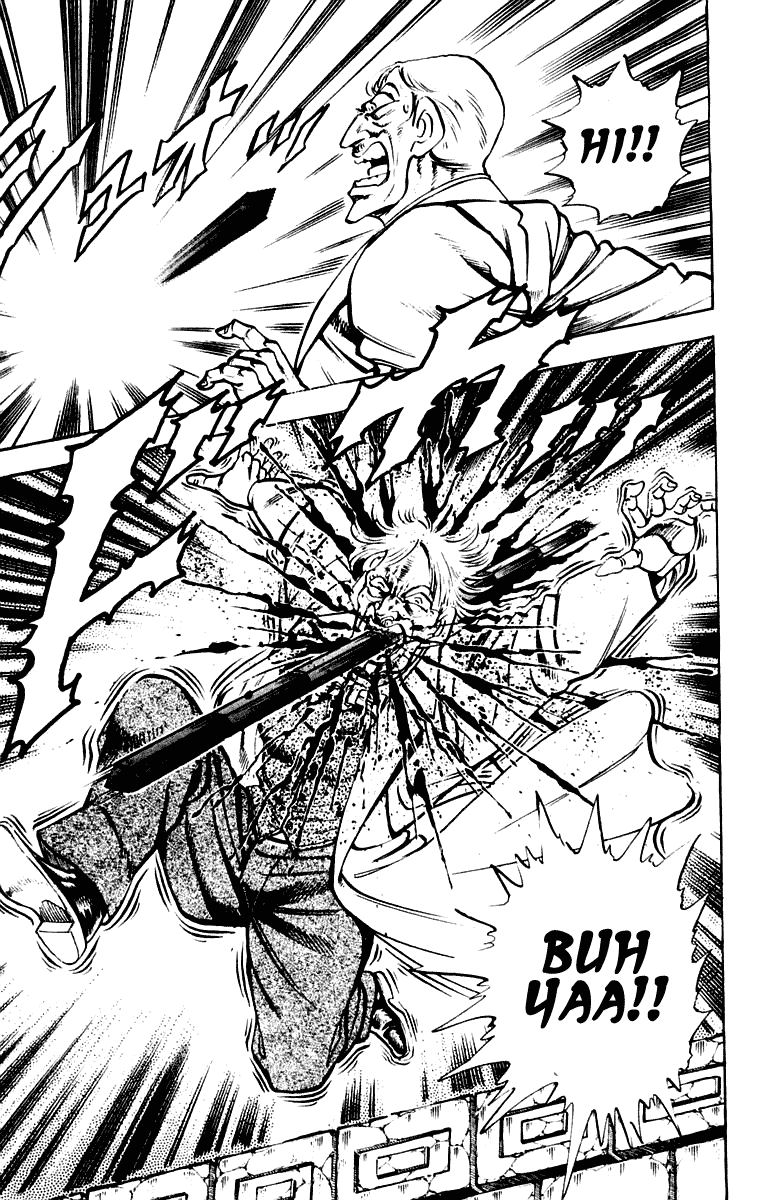 Sakigake!! Otokojuku Chapter 272 page 17 - Chapter 272