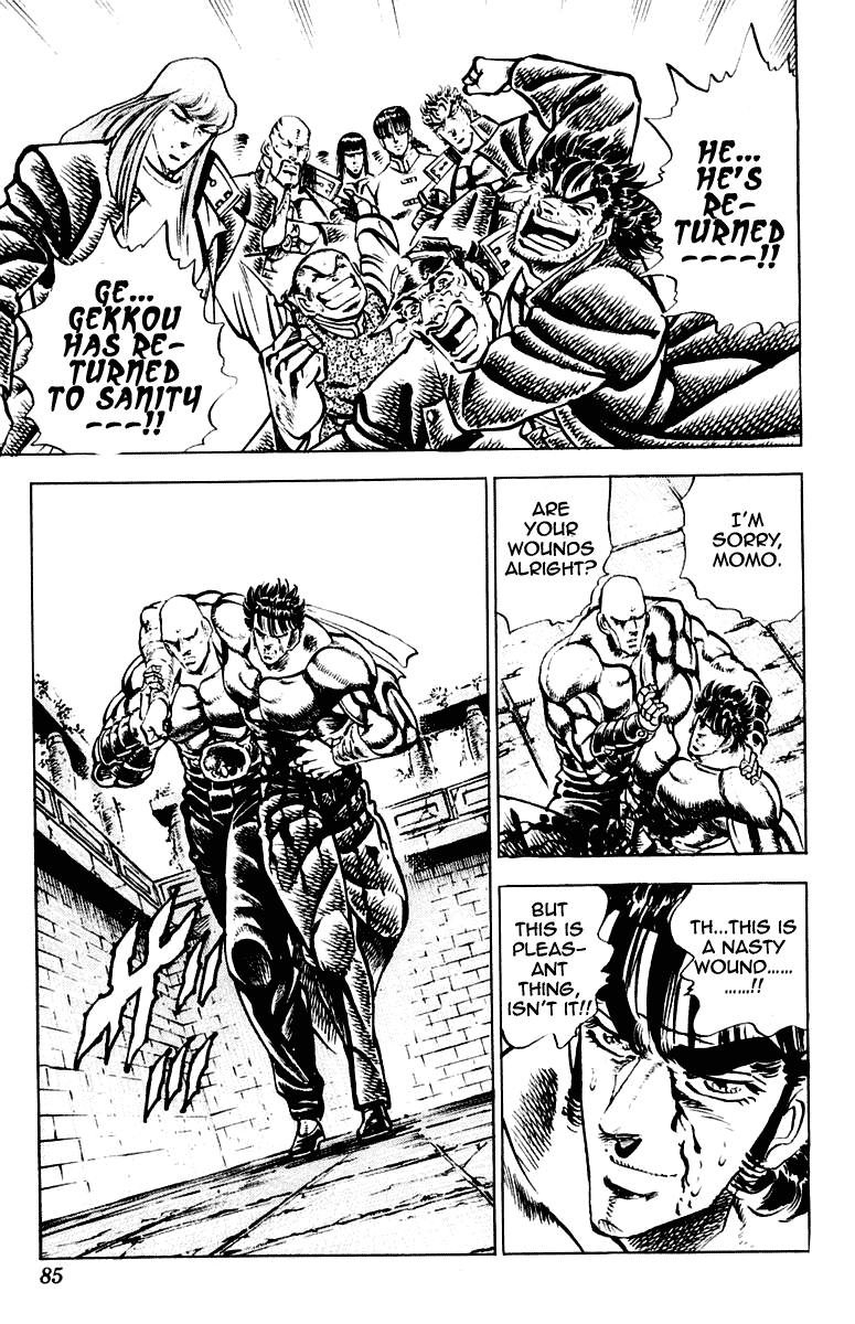 Sakigake!! Otokojuku Chapter 272 page 19 - Chapter 272
