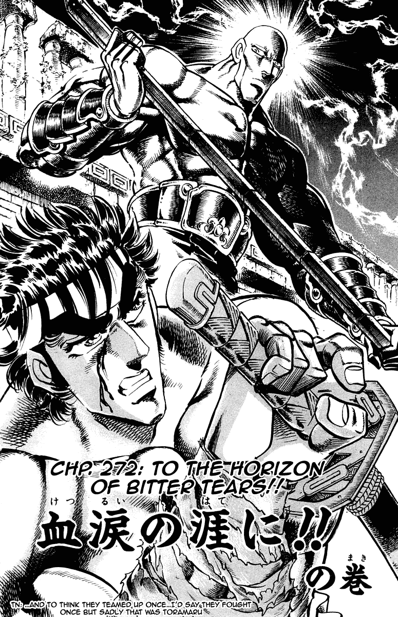 Sakigake!! Otokojuku Chapter 272 page 2 - Chapter 272
