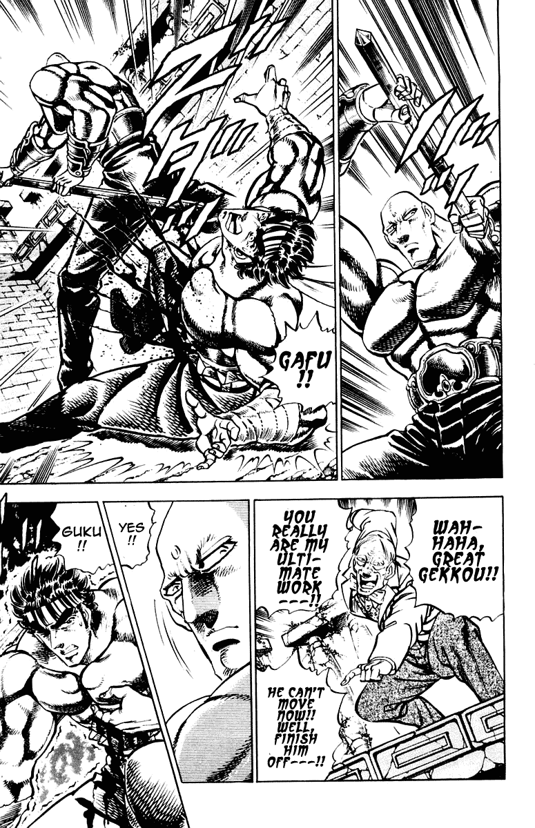 Sakigake!! Otokojuku Chapter 272 page 3 - Chapter 272
