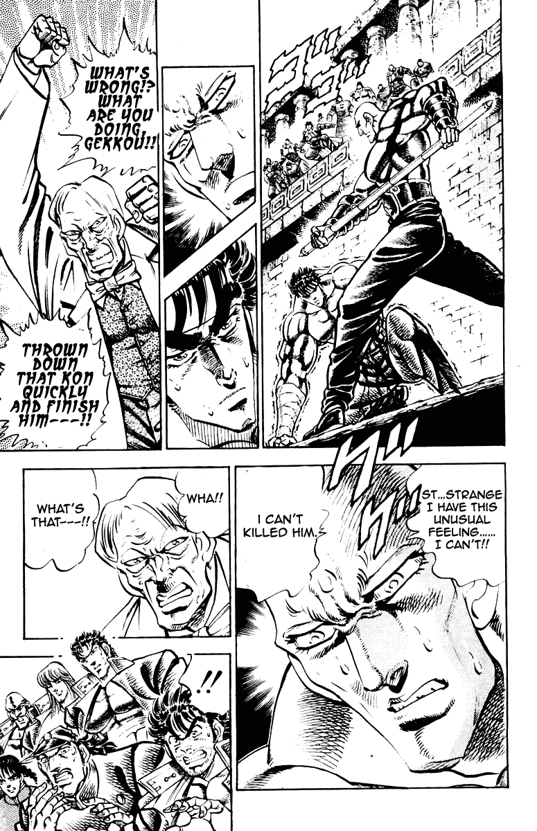 Sakigake!! Otokojuku Chapter 272 page 5 - Chapter 272