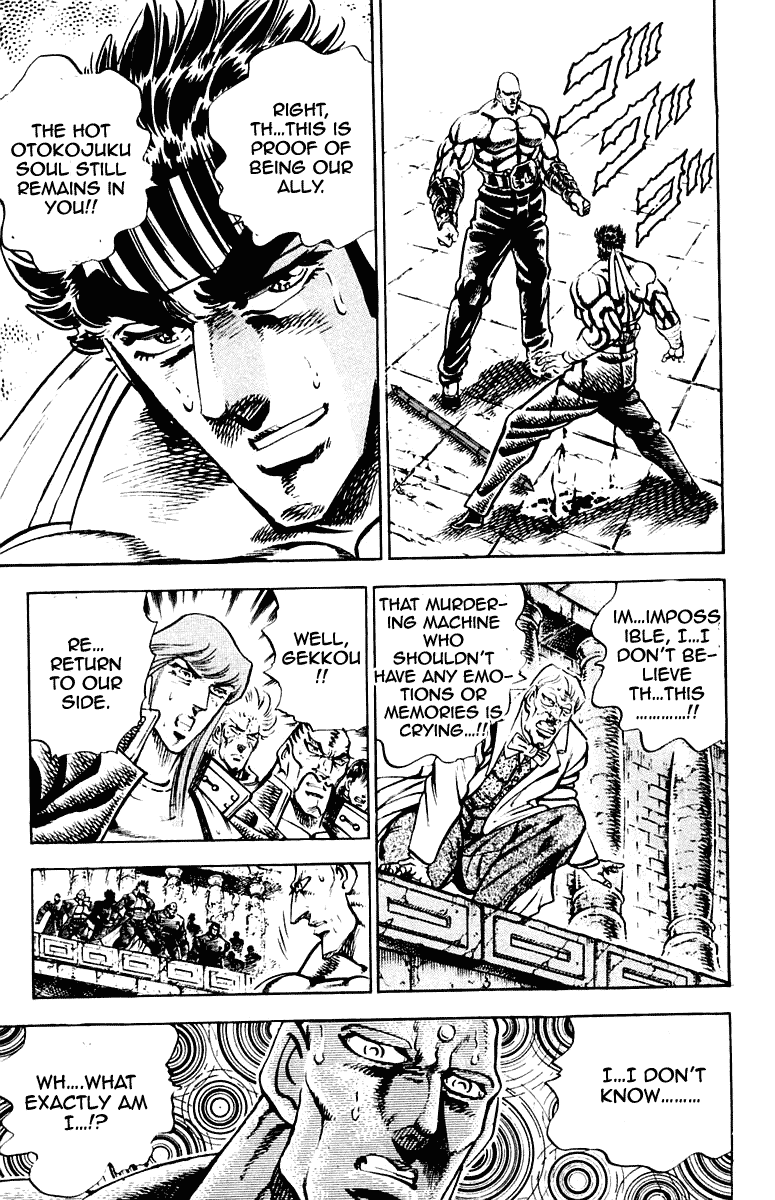 Sakigake!! Otokojuku Chapter 272 page 9 - Chapter 272