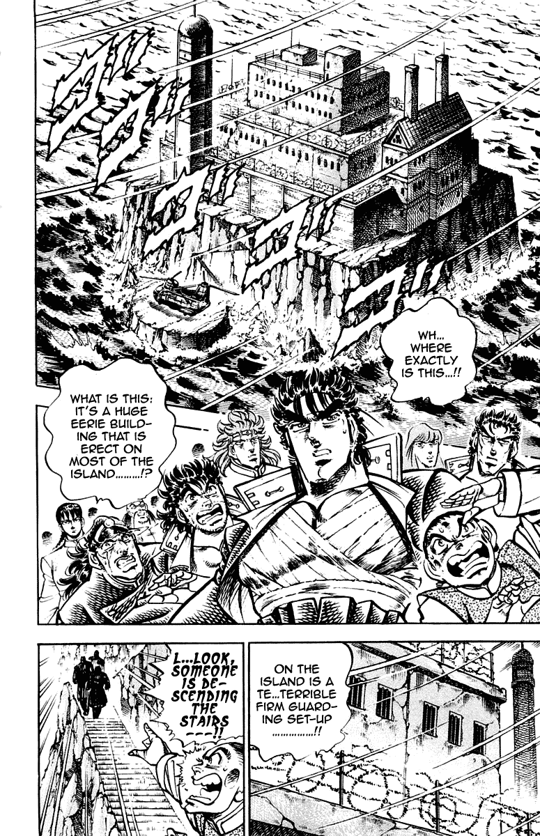 Sakigake!! Otokojuku Chapter 273 page 11 - Chapter 273