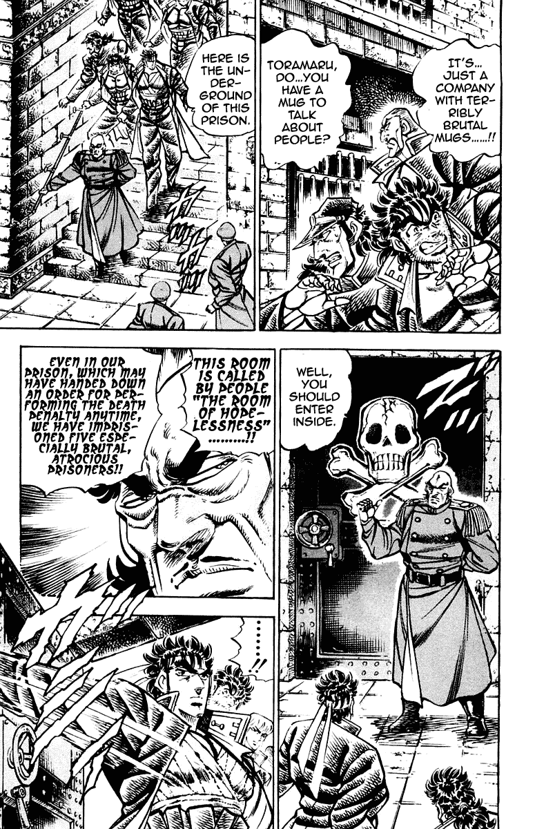 Sakigake!! Otokojuku Chapter 273 page 16 - Chapter 273