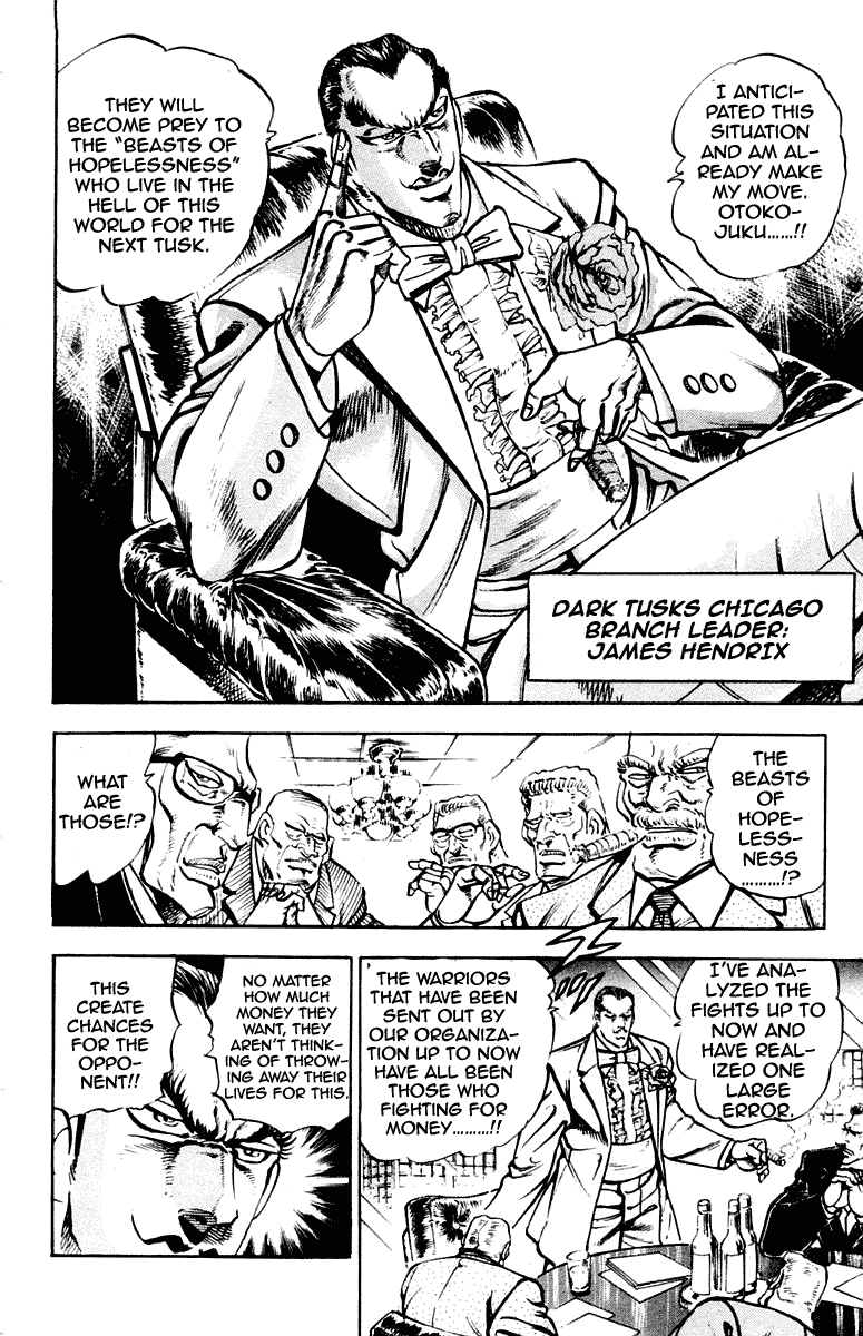 Sakigake!! Otokojuku Chapter 273 page 6 - Chapter 273