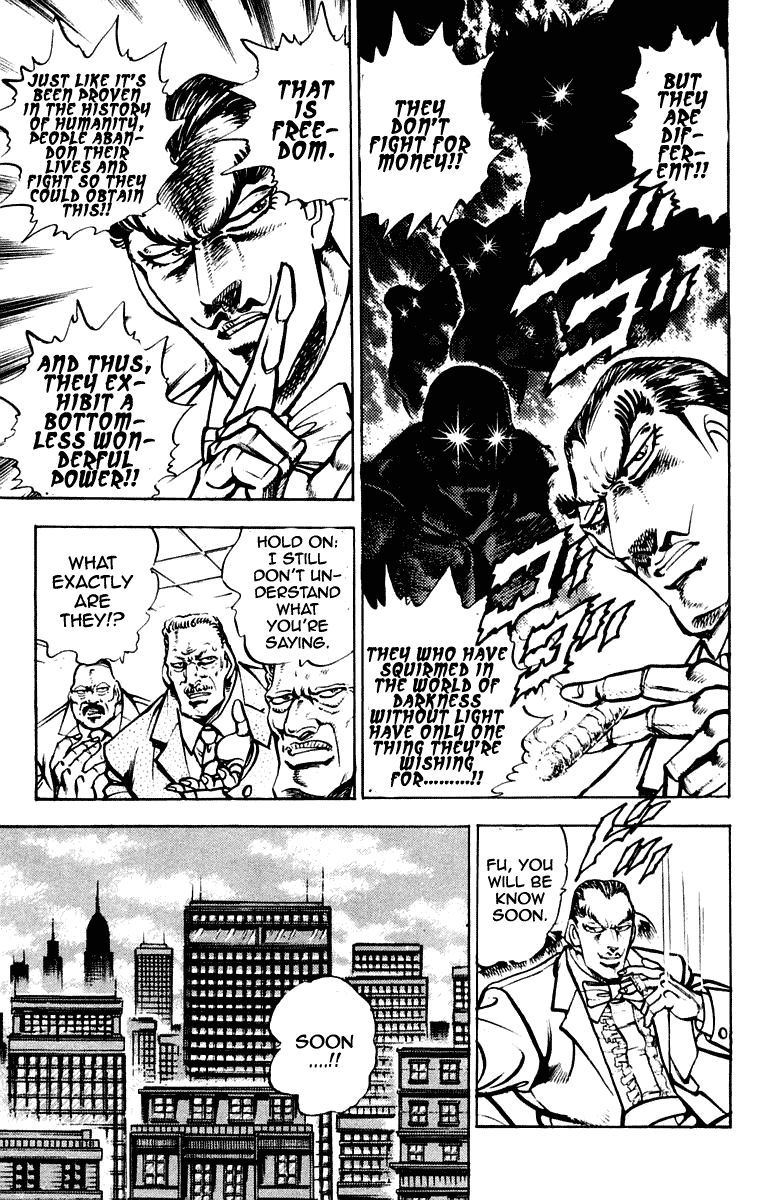 Sakigake!! Otokojuku Chapter 273 page 7 - Chapter 273