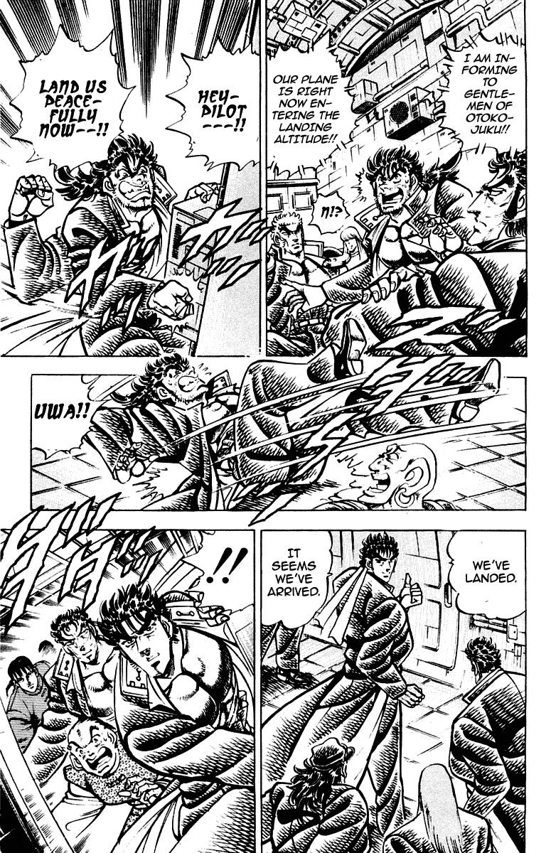 Sakigake!! Otokojuku Chapter 273 page 9 - Chapter 273