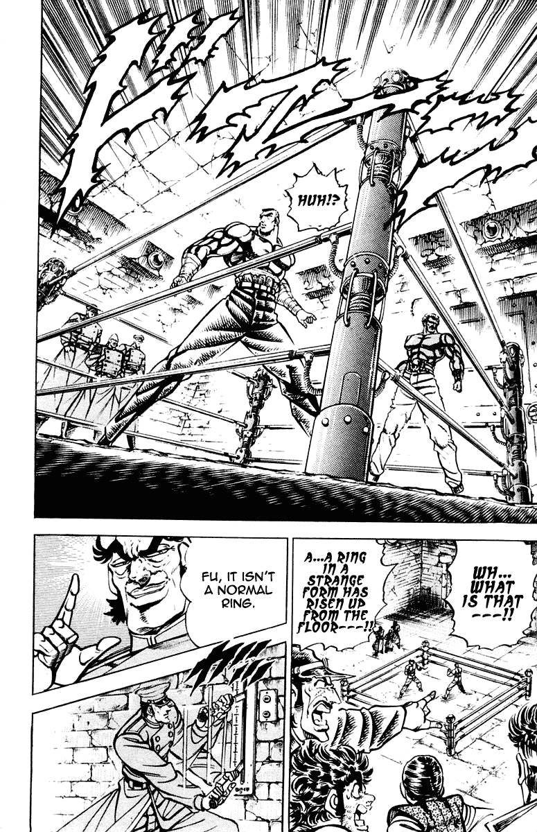 Sakigake!! Otokojuku Chapter 274 page 10 - Chapter 274