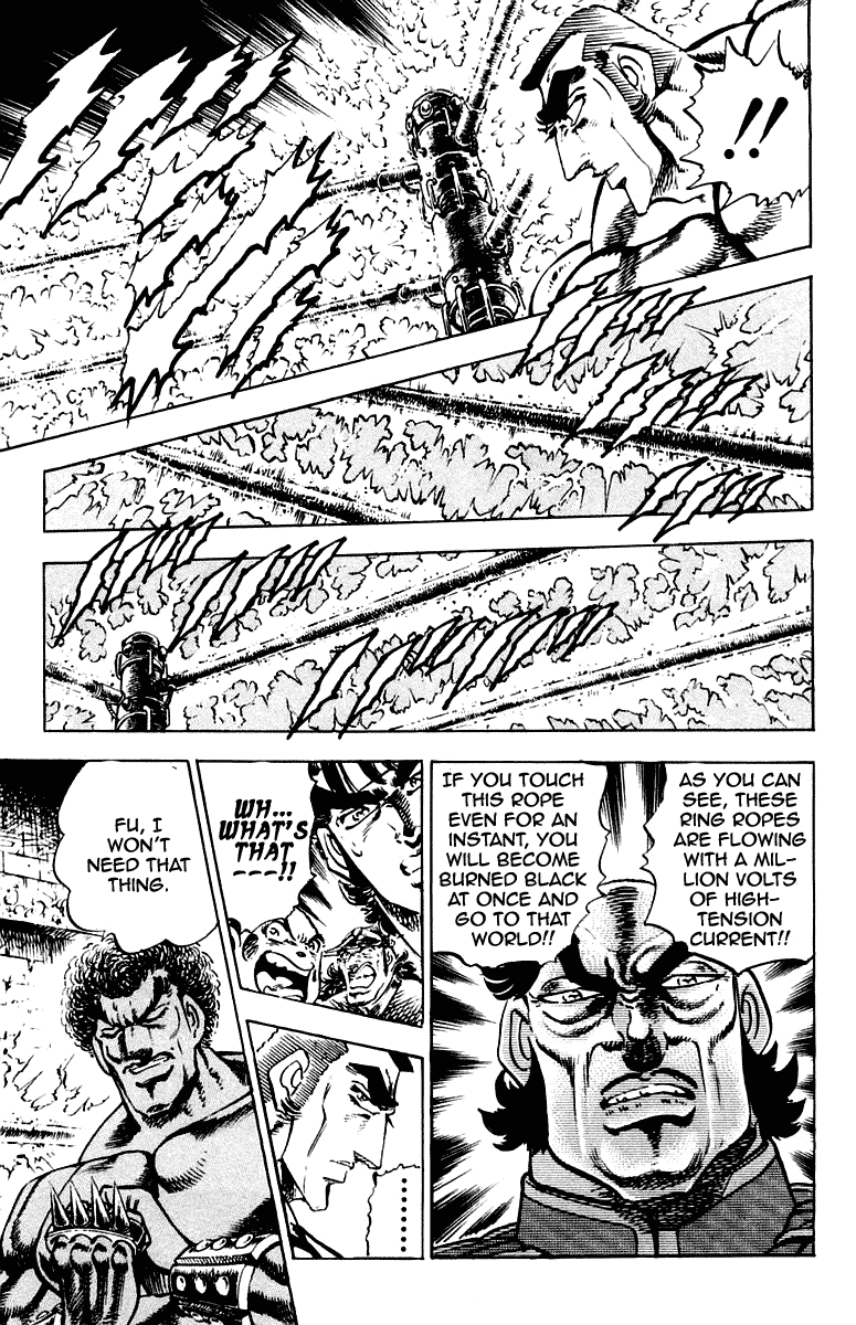Sakigake!! Otokojuku Chapter 274 page 11 - Chapter 274
