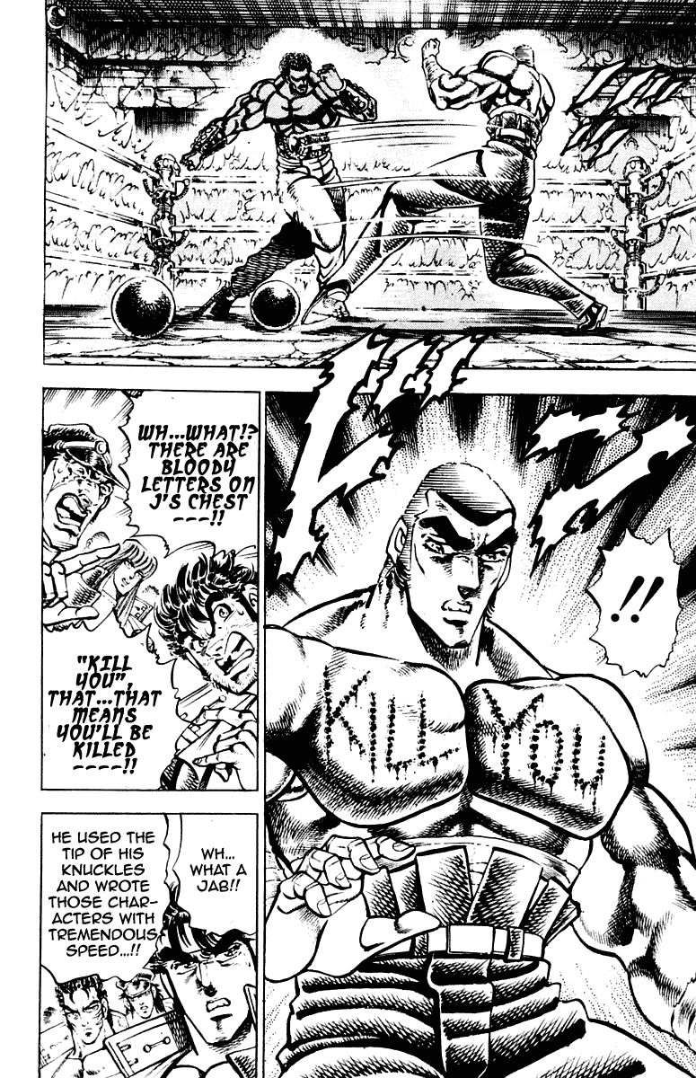 Sakigake!! Otokojuku Chapter 274 page 14 - Chapter 274