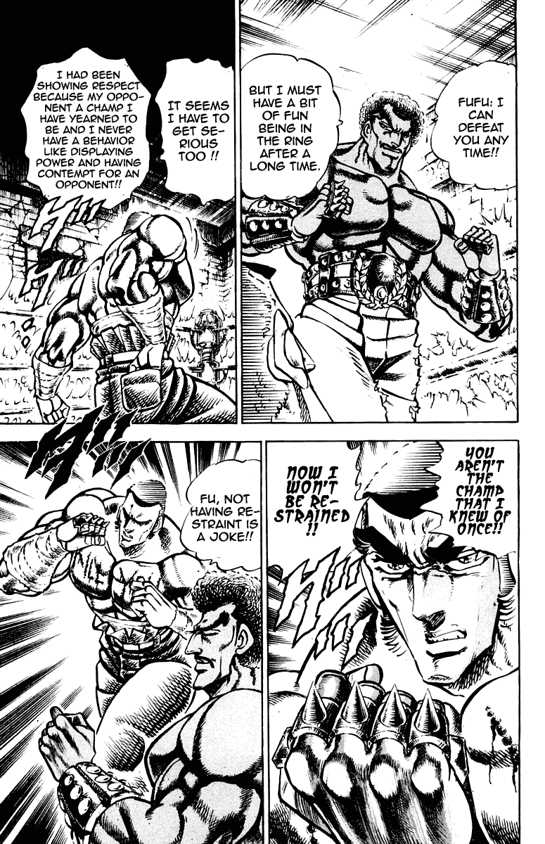 Sakigake!! Otokojuku Chapter 274 page 15 - Chapter 274