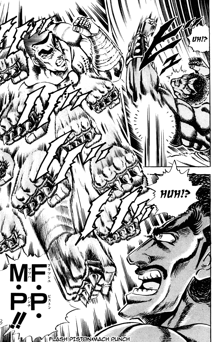 Sakigake!! Otokojuku Chapter 274 page 17 - Chapter 274