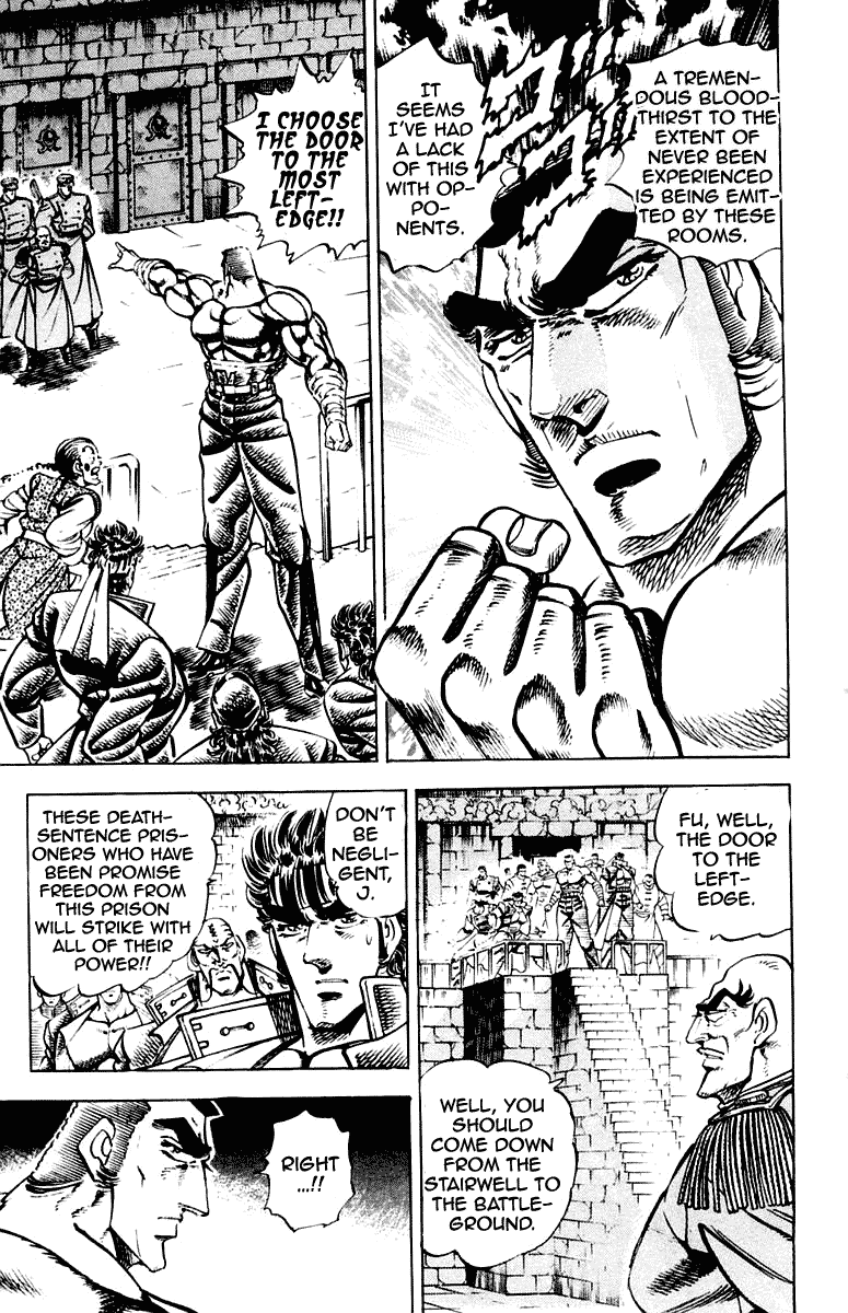 Sakigake!! Otokojuku Chapter 274 page 3 - Chapter 274