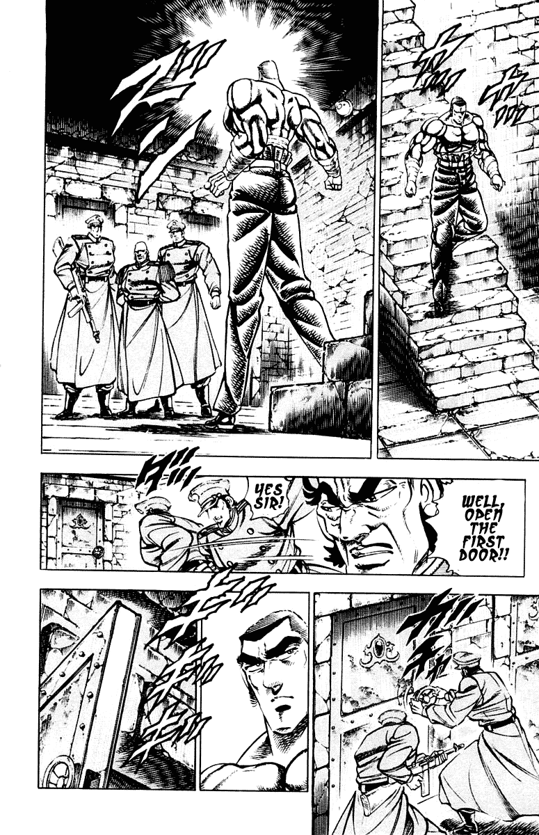 Sakigake!! Otokojuku Chapter 274 page 4 - Chapter 274