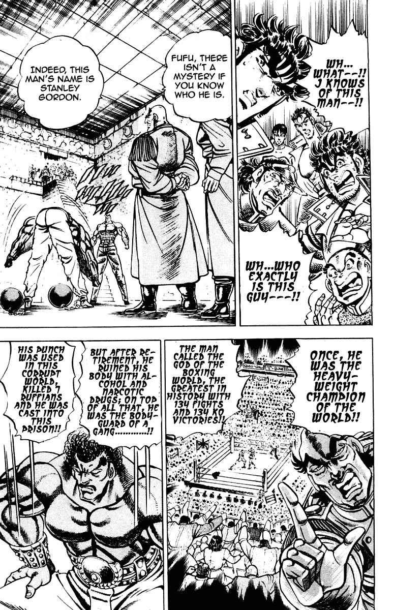 Sakigake!! Otokojuku Chapter 274 page 7 - Chapter 274