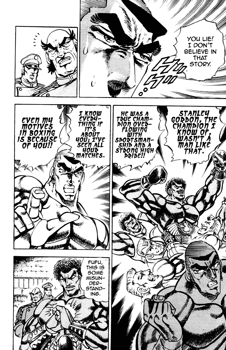 Sakigake!! Otokojuku Chapter 274 page 8 - Chapter 274