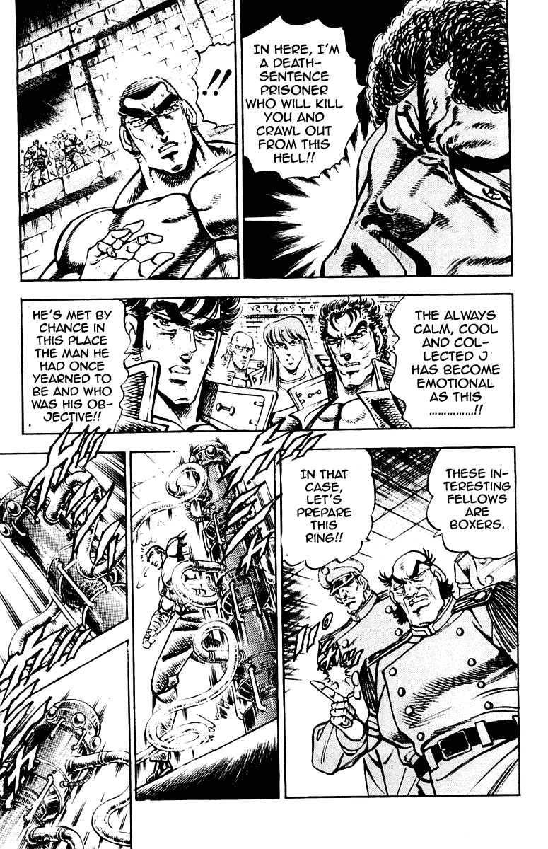 Sakigake!! Otokojuku Chapter 274 page 9 - Chapter 274