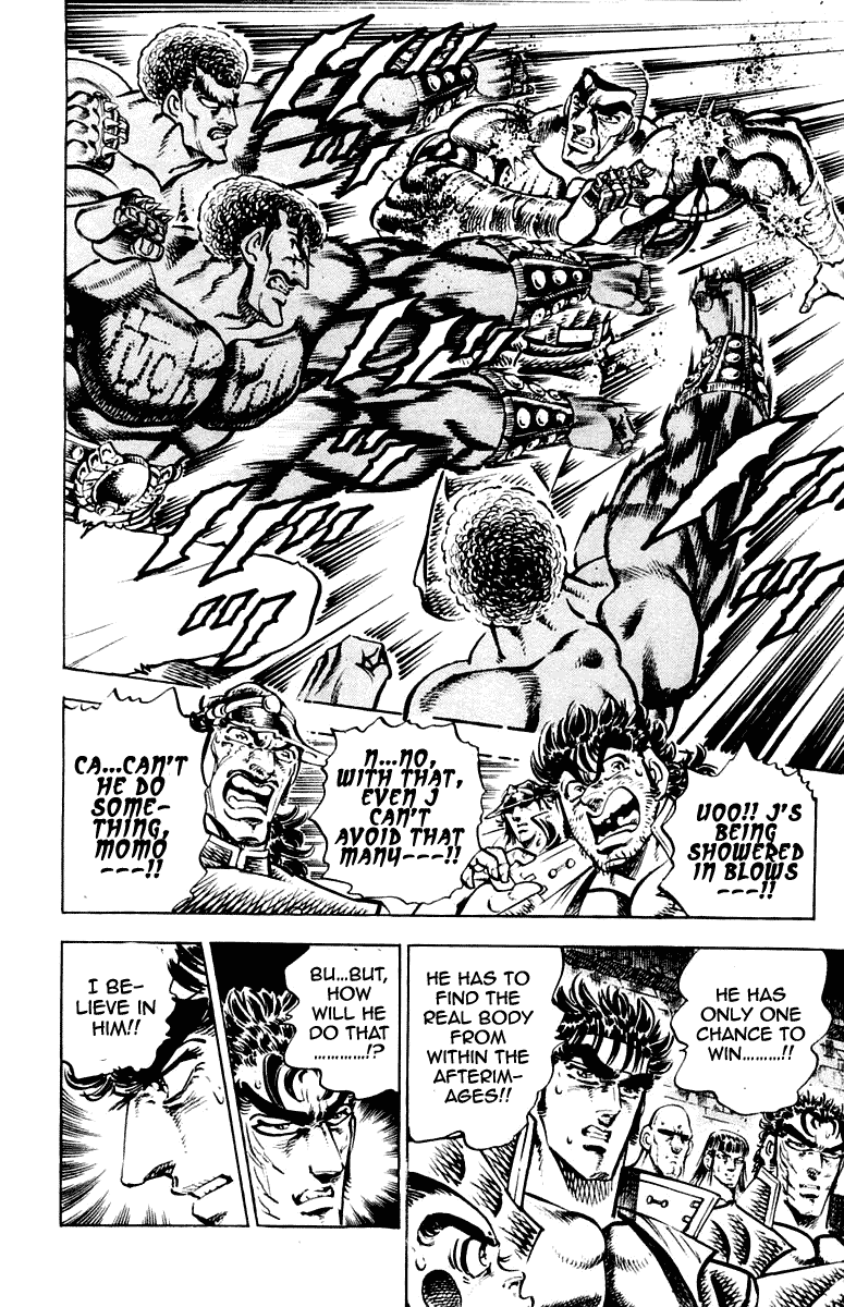 Sakigake!! Otokojuku Chapter 275 page 10 - Chapter 275