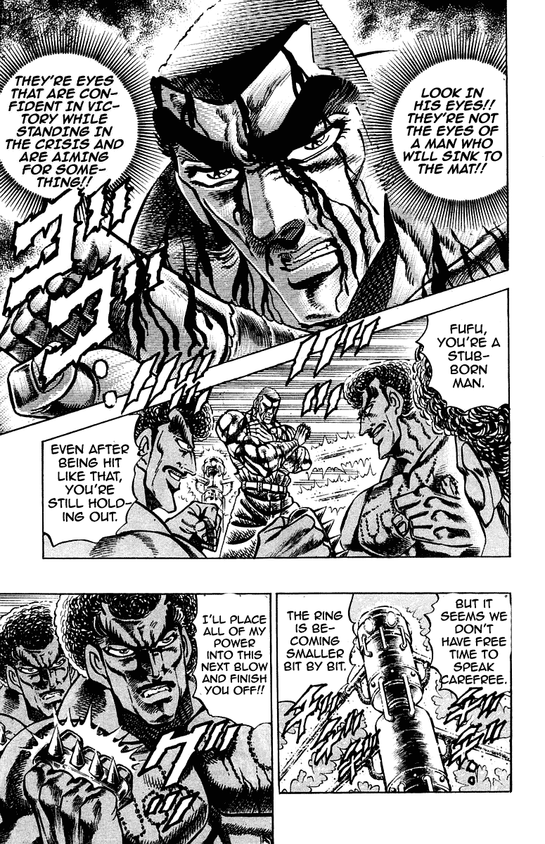 Sakigake!! Otokojuku Chapter 275 page 11 - Chapter 275