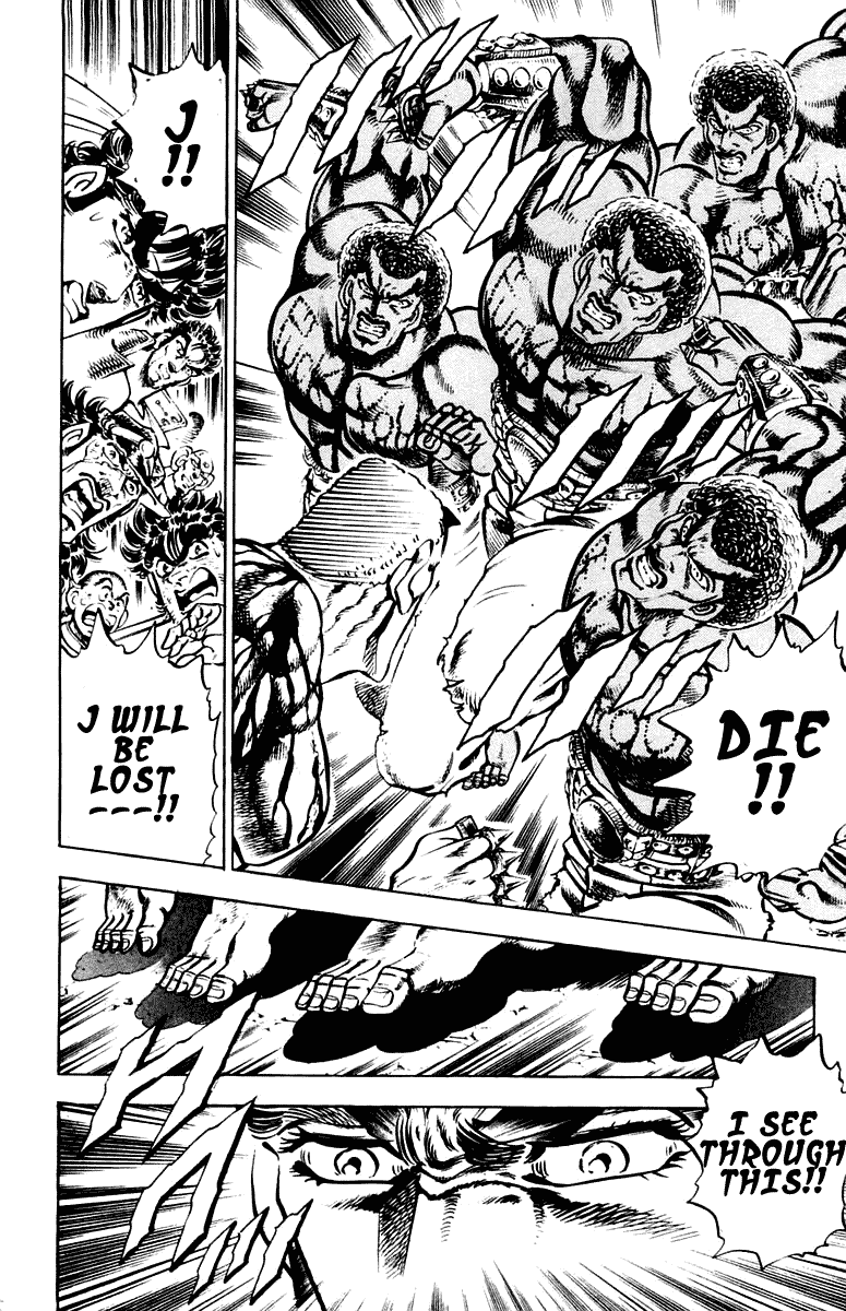 Sakigake!! Otokojuku Chapter 275 page 12 - Chapter 275