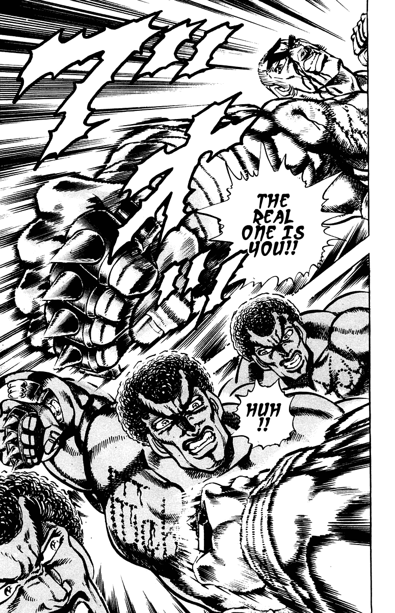 Sakigake!! Otokojuku Chapter 275 page 13 - Chapter 275